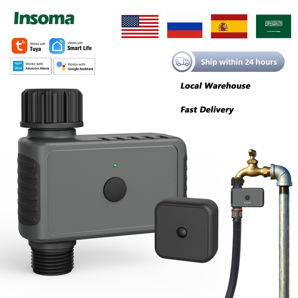 Smart Garden At Home - Insoma Wifi 自動散水タイマー リモートガーデンウォータータイマー スマート灌漑散水システム ホースコントロールユニットサポート
