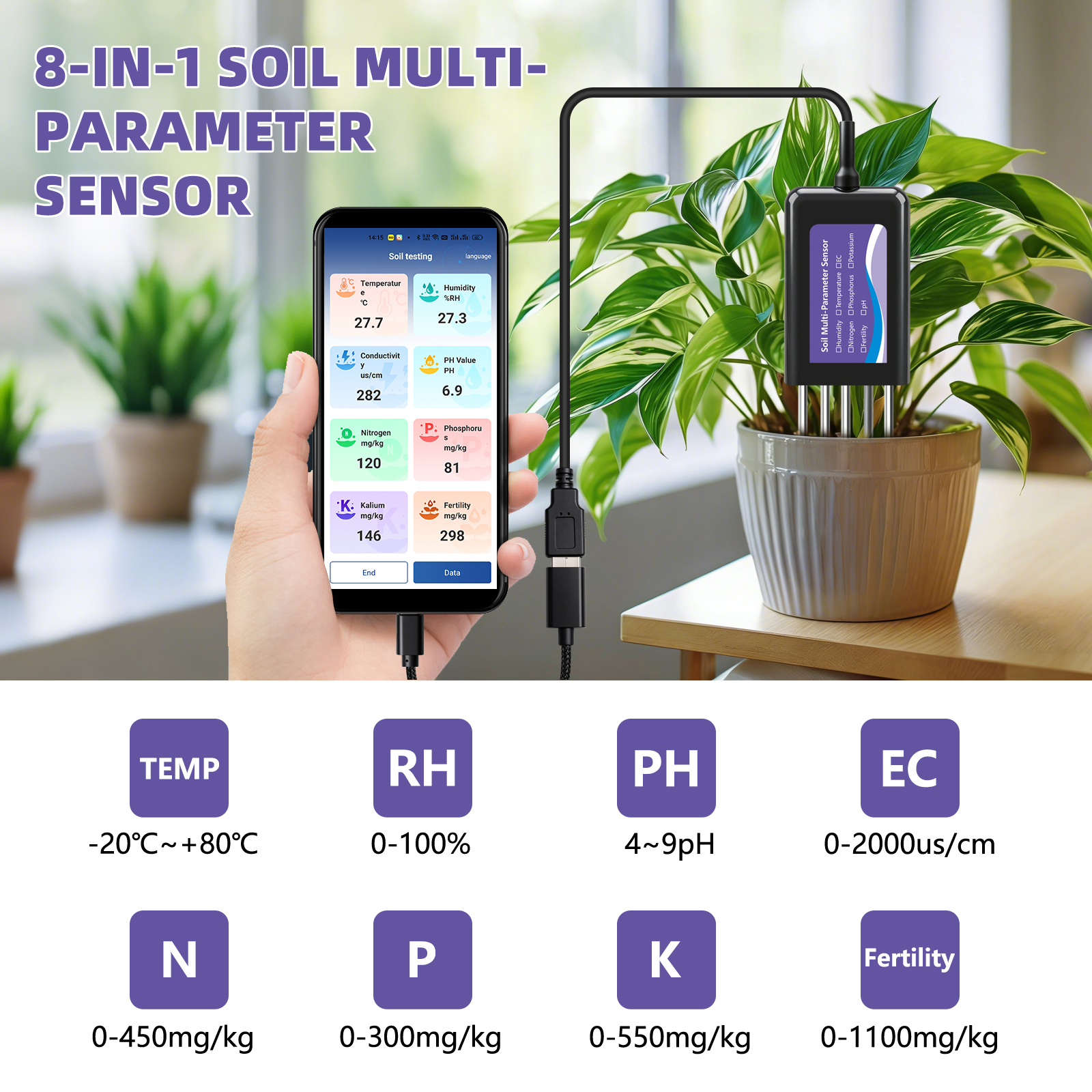 Yieryi 8-in-1スマート土壌NPK pH EC温度 - Smart Garden Moisture Sensor のレビューと価格