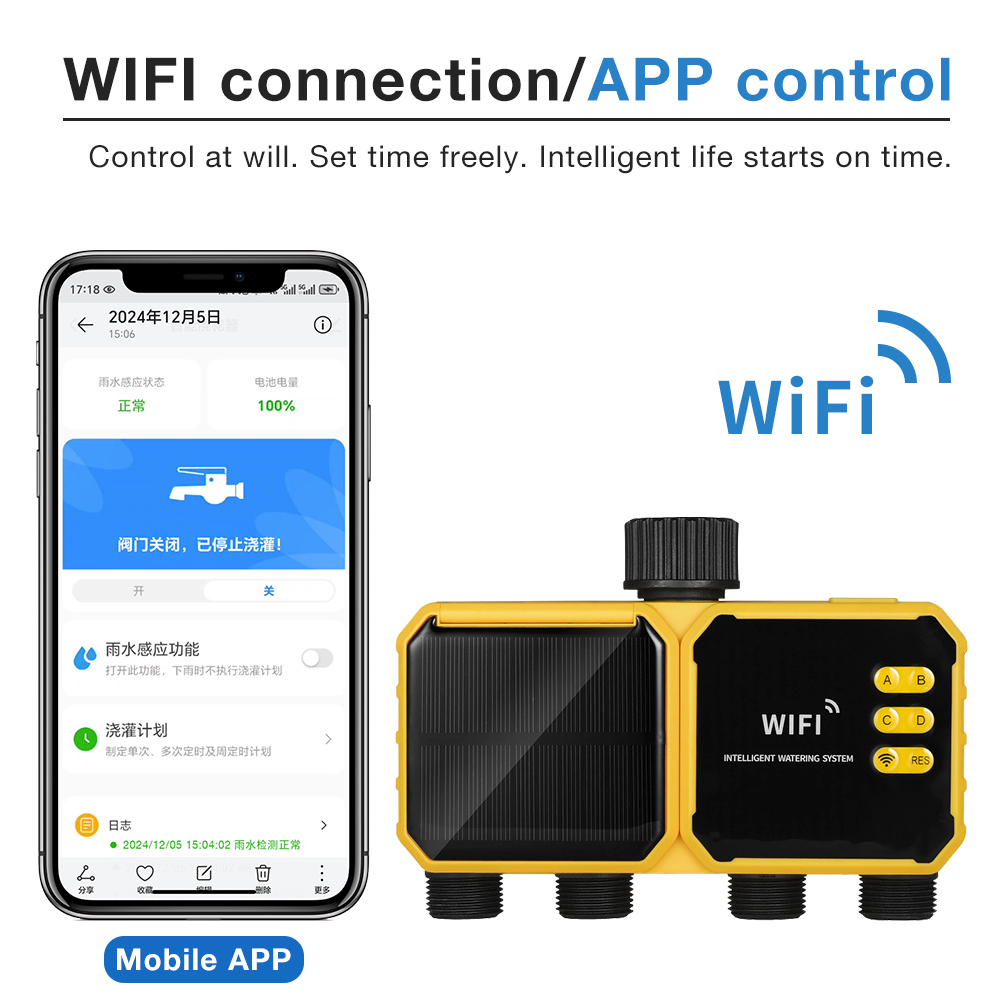 WiFiソーラー灌漑タイマー 1/2/4口 スマート灌漑シス - Smart Garden At Home のレビューと価格